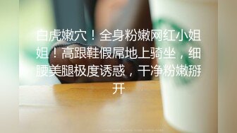 《果条果贷》两位丰满御姐借款逾期丰满的大肥鲍被债主分享 (1)