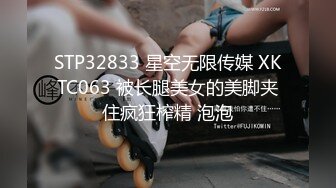 黑衣牛仔裤妹子啪啪舌吻调情69姿势舔逼连体丝袜后入猛操