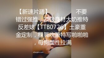 极品萝莉小妹新人下海全程露脸直播，性感好身材高颜值，逼逼和奶子都很嫩，逼毛都没长齐道具抽插呻吟可射