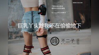 人妻约炮衣服都没脱