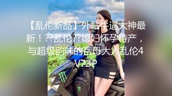 【自整理】和狂野女友在森林里打野炮，女友的大屁股让我饥渴难耐！【189V】 (78)