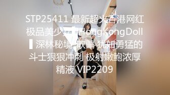  逼毛多多的萝莉小女人全程露脸全方位展示，丝袜诱惑淫声荡语互动撩骚狼友