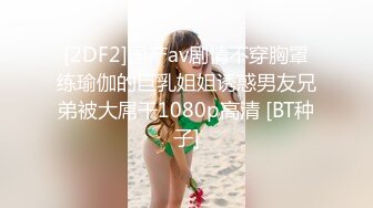 STP32526 麻豆传媒 MSD165 女足补强教练私训 VIP0600