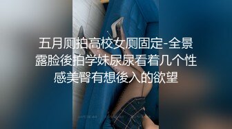 与绝世好身材 绝世好胸女神 乳摇一下午