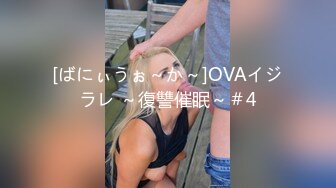 ❤️【波多野结衣】扩阴子宫特写分泌粘稠白浆自慰爆浆