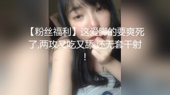 [2DF2] 酒店约啪长得很像某著名女星的极品性感长发美女啪啪,身材样貌还没操鸡巴就看硬了,各种猛干,冲刺时操的浪叫[BT种子]