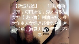 【自整理】白毛萝莉小猫咪，在电竞椅上摆pose，一不小心露出小穴了，真的太刺激了！【52V】 (15)