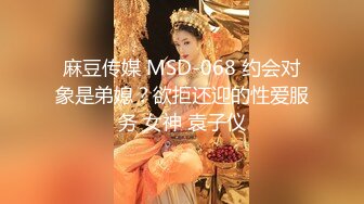 黑丝大奶美眉 被无套输出 操喷了 插完粉穴再爆菊花 内射