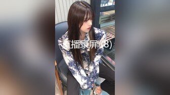 年轻小萝莉跟好姐妹躺在床上发骚，真会玩给狼友看逼逼和菊花小洞洞，道具抽插骚穴跳艳舞