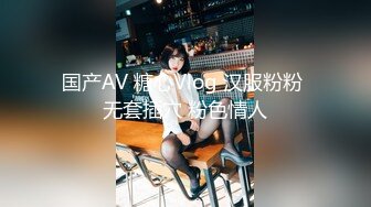 【麻豆传媒】wmm-79 姐妹自慰短片-吴梦梦、夏晴子_