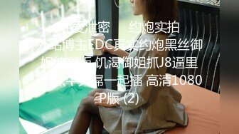 颜值不错黑色长裙少妇，换上情趣护士装舔弄口交上位骑坐，呻吟娇喘非常诱人