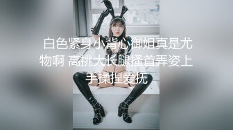 贵阳四号小女友