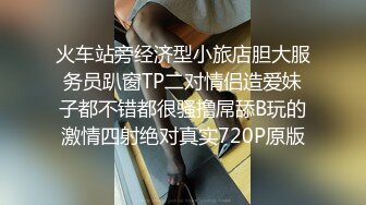 小体操运动员醒了stepbro口和强迫暨两次在她的阴部