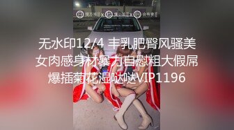 【源码录制】七彩主播【她真的很好看】5月11号-5月29号直播录播❣️极品大胸被男友狂干❣️晕奶的别来❣️【23V】 (13)