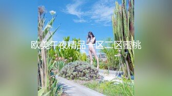 70后美妈妈 ·不惧时光优雅到老~  和儿子乱伦，心甘情愿当狗奴伺候妈妈