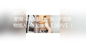 【粉红君】真实露脸高端约炮！清晰对话，推特大佬3000约战明星般的气质高颜平面模特太爽了床肏的嘎吱响4K原版