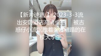 卖萌小美眉厕所自拍