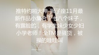 【真实孕妇】刚生了几个月 漂亮小少妇的儿子睡了 哺乳期的性欲好强，自慰撒尿，挤奶卖骚完，赶紧去喂奶 (3)