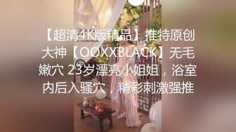 ✿小仙女自我调教✿极品粉嫩小姐姐〖酥酥〗白丝JK骚女儿双具玩弄嫩穴抽插，勾人小妖精太骚 太诱惑了