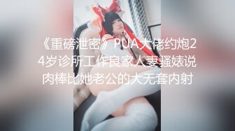 19岁S级清纯学妹大乳晕极品巨乳❤️宾馆援交大奶乱颤要被艹哭无套内射