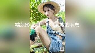  18超嫩妹妹，洗完澡和男友操逼，微毛馒头小穴，被男友舔穴麻的不行，快点操我，怼了几下，鸡儿又点软