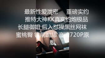 柔柔小美女赤裸坐在床上感觉不过瘾让她穿上开档黑丝袜翘着屁股吞吸鸡巴销魂触感配合抽插碰撞噗嗤