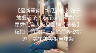 麻豆传媒 摄影师套路漂亮的美女模特 