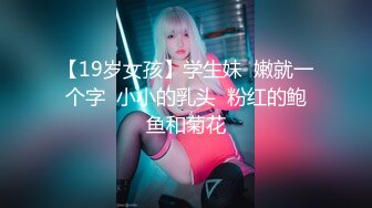 OnlyFan 和穹酱的美好下午 完整版（4k）