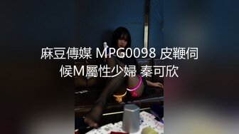   黑客破解上帝视角偷拍丰满少妇和野男人酒店偷情啪啪啪