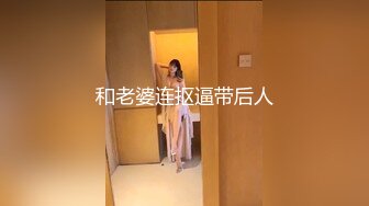 3500一次 大三艺术学院女神 清纯乖巧 美乳翘臀 魔鬼身材 呻吟享受被插感觉