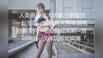 原创贵阳猫奴小可爱后续