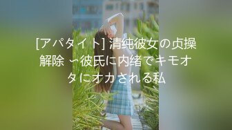 外站超燃混剪女上位草男人做爱2 不是一般人能做出来的姿势