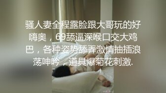 强档10位校园学生妹给男友拍摄的大迟度不雅视图流出,各个很反差,B都玩黑了191P+78V (4)