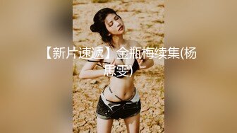 韵味轻熟女紫薇 有这么漂亮的妈妈 儿子在背地里对着她不知撸了多少遍 把自己给振高潮了