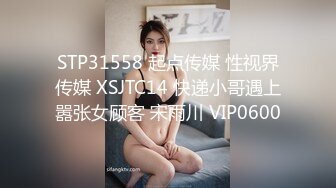 2023-4-16乐橙精品多对情侣啪啪流出 全程没有尿点，一次看过瘾