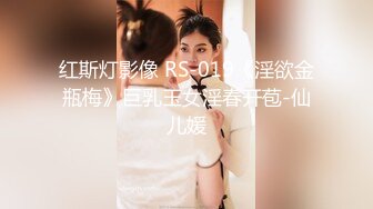 麻豆传媒 MCY0067 护士女儿的粉色小逼-沈娜娜