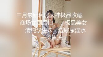 无水印10/14 高颜值美女撅着屁屁被无套猛怼深喉口爆吃精啪啪VIP1196