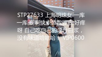 北京少妇约到酒店啪啪爆操，有露脸，国语对白