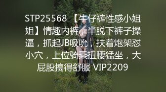 害羞的小姐姐不让拍脸,我操嗨了你就由不得你啦