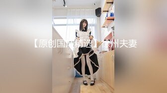 合肥后入白虎小姐姐（找女）