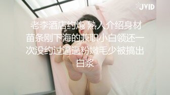 .icu@周于希~体育老师受伤“上门拜访”2_prob4