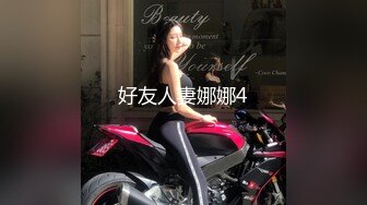 SWAG 素人美女搭讪GET网咖偷拍3P 艾希希