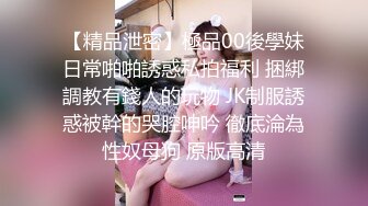 2-10熟女探花_约啪大奶人妻，女上位爽操，一直喊 老公，好大啊