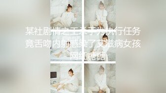 MDX-0054.雪千夏.皇冠体育的天降精喜.乞丐暴富后爆操女神.麻豆传媒映画