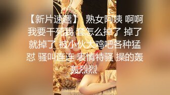 〖唯美百合拉拉⚡可爱女同〗同性才是真爱，厨房 餐厅被女主人支配玩弄的小狗，两个小可爱玩的很开心 (2)