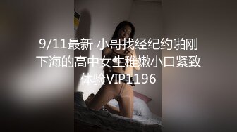 气质高挑网红脸的黑丝御姐掰开自己的蝴蝶粉鲍鱼