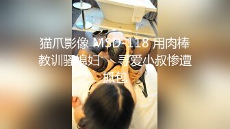 极品清纯短发学生妹校园女神范颜值高叫声骚不可错过