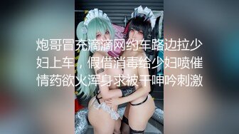 神似吴宣仪，4500高价网约极品外围，温柔女神娇媚甜美，激情啪啪连干两炮