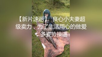 黄毛小骚逼露脸跟小哥啪啪，跳蛋玩着骚穴嘴里叼着大鸡巴好骚，让小哥压在身下揉着娇嫩的奶子爆草抽插真精彩