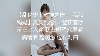 起点传媒 性视界传媒 XSJTC17 与自己妹妹来一场激情约炮 尤莉